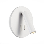 Светодиодный спот ST Luce Bondi SL1586.513.01 Image 2