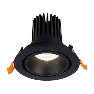 Встраиваемый светодиодный светильник ST Luce ST705.438.10 - купить онлайн в интернет-магазине Люстра-Тут (Санкт-Петербург) недорого