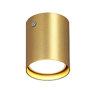 Накладной светильник Vitaluce V4639-8/1PL Image 1