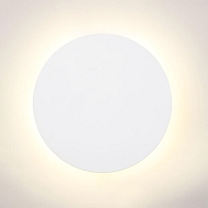 Настенный светодиодный светильник Vitaluce V4671-0/1A Image 1