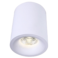 Потолочный светильник Arte Lamp Ugello A3112PL-1WH - купить онлайн в интернет-магазине Люстра-Тут (Санкт-Петербург) недорого