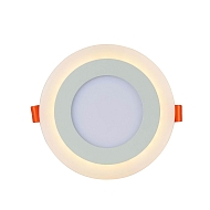 Встраиваемый светодиодный светильник Arte Lamp Rigel A7624PL-2WH Image 2