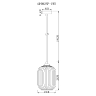 Подвесной светильник Arte Lamp Arwen A1902SP-1WH Image 3