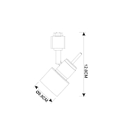 Спот Arte Lamp Almach A1906PL-1WH Image 3