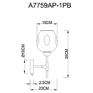 Бра Arte Lamp Yuka Smoky A7759AP-1PB Image 2