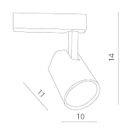 Трековый светодиодный светильник Arte Lamp Amico A1820PL-1WH Image 2