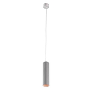 Подвесной светильник Arte Lamp Sirius A1524SP-1GY - купить онлайн в интернет-магазине Люстра-Тут (Санкт-Петербург) недорого