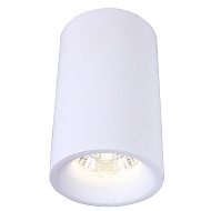 Потолочный светильник Arte Lamp Ugello A3105PL-1WH - купить онлайн в интернет-магазине Люстра-Тут (Санкт-Петербург) недорого