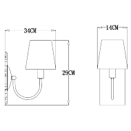 Бра Arte Lamp Gracie A7301AP-1PB Image 1