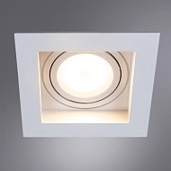 Встраиваемый светильник Arte Lamp Simplex A6662PL-1WH Image 3