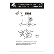 Подвесная люстра Arte Lamp Vincent A7790SP-10BK Image 1