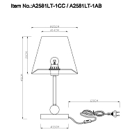 Настольная лампа Arte Lamp Elba A2581LT-1CC Image 2