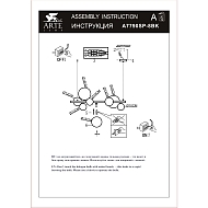 Подвесная люстра Arte Lamp Vincent A7790SP-8BK Image 1