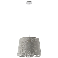 Подвесной светильник Arte Lamp Celesta A2769SP-1WH - купить онлайн в интернет-магазине Люстра-Тут (Санкт-Петербург) недорого