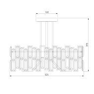 Потолочная люстра Bogates Zolletta 339/5 Strotskis Smart Image 1