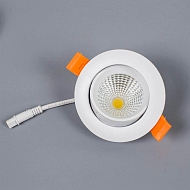 Встраиваемый светодиодный светильник Citilux Каппа CLD0057N Image 1