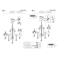 Подвесная люстра De Markt City Свеча 683014208 Image 1