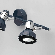 Спот De Markt Хоф 12 552020903 Image 1