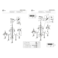 Подвесная люстра De Markt City Свеча 683014105 Image 1