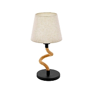 Настольная лампа Eglo Rampside 43199 - купить онлайн в интернет-магазине Люстра-Тут (Санкт-Петербург) недорого
