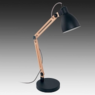 Настольная лампа Eglo Torona 1 96958 - купить онлайн в интернет-магазине Люстра-Тут (Санкт-Петербург) недорого