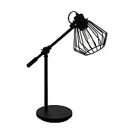 Настольная лампа Eglo Tabillano 1 99019 - купить онлайн в интернет-магазине Люстра-Тут (Санкт-Петербург) недорого