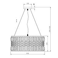 Подвесная люстра Eurosvet Lory 10125/5 хром/прозрачный хрусталь Strotskis Smart Image 1