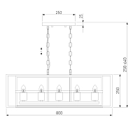 Подвесная люстра Eurosvet Crate 70122/5 черный Image 1