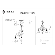 Подвесная люстра Freya Driana FR2405-PL-03-BZ Image 1