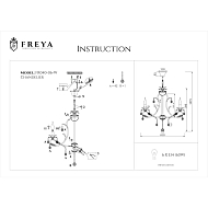 Подвесная люстра Freya Dezi FR3040-PL-06-WG Image 2