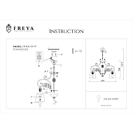 Подвесная люстра Freya Lorette FR2406-PL-03-WG Image 2