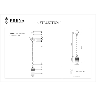 Подвесной светильник Freya Ornella FR2201-PL-01-G Image 3