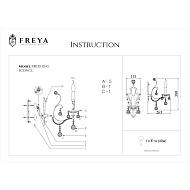 Бра Freya Marlin FR1130-WL-01-G Image 1