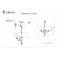 Подвесная люстра Freya Driana FR2405-PL-05C-BZ Image 3