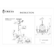 Подвесная люстра Freya Velia FR2046-PL-06-WG Image 2