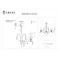 Подвесная люстра Freya Faust FR2300-PL-06-BZ Image 1