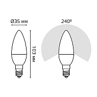 Лампа светодиодная Gauss E14 12W 6500K матовая 33132 Image 1