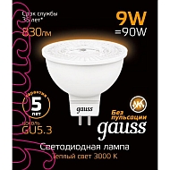 Лампа светодиодная Gauss GU5.3 9W 3000K матовая 101505109 Image 1