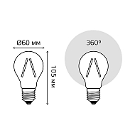 Лампа светодиодная филаментная Gauss E27 20W 4100K прозрачная 102902220 Image 1