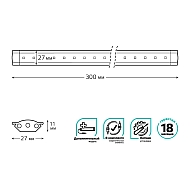 Модульный светодиодный светильник Gauss G 9023533235 Image 1