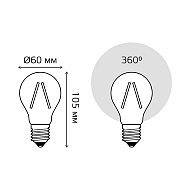 Лампа светодиодная филаментная Gauss E27 15W 2700K прозрачная 102902115 Image 1