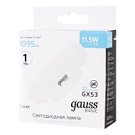 Лампа светодиодная Gauss GX53 11,5W 4100К матовая 20849212 Image 1