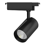 Трековый светодиодный светильник Gauss Track Light Led TR074 - купить онлайн в интернет-магазине Люстра-Тут (Санкт-Петербург) недорого