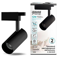 Трековый светодиодный светильник Gauss Track Light Led TR080 Image 2