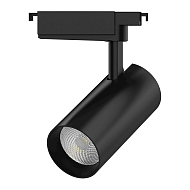 Трековый светодиодный светильник Gauss Track Light Led TR088 - купить онлайн в интернет-магазине Люстра-Тут (Санкт-Петербург) недорого