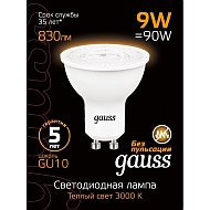 Лампа светодиодная Gauss GU10 9W 3000K матовая 101506109 Image 1