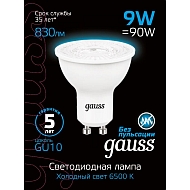 Лампа светодиодная Gauss GU10 9W 6500K матовая 101506309 Image 1