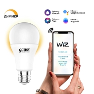 Лампа светодиодная диммируемая Gauss Smart Home E27 10W 2700K матовая 1070112 Image 1