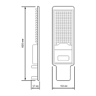 Уличный светодиодный консольный светильник Gauss Avenue 629536380 Image 1