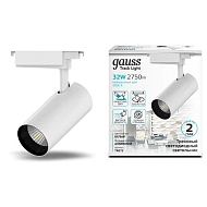 Трековый светодиодный светильник Gauss Track Light Led TR072 Image 2